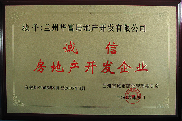 \(chng)ŷخa(chn)_l(f)I(y)